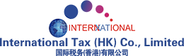 internationaltax.hk